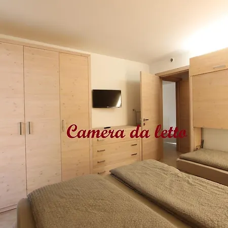 Residence Alpen Park Molveno Room photo